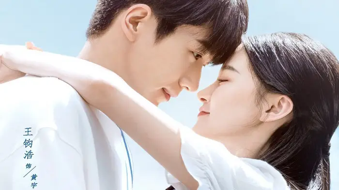 Tình Nồng Nơi Công Sở