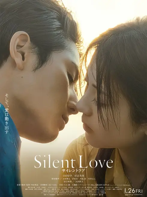 Phim Tình Yêu Không Lời - Silent Love (2024)