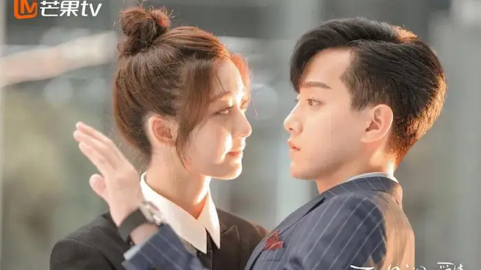 Tình Yêu Không Ngờ Đến