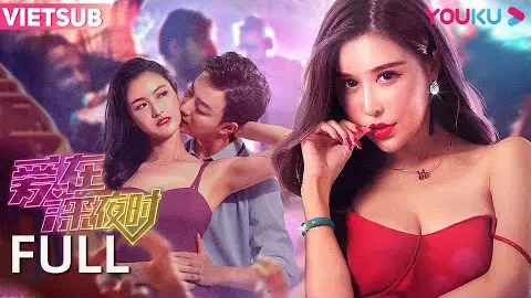 Tình Yêu Lúc Đêm Khuya