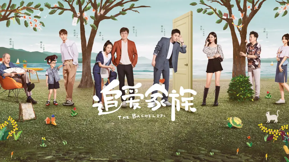 Tình yêu theo đuổi gia đình