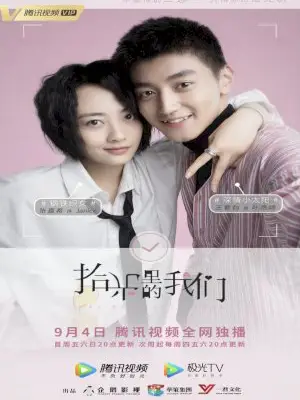 Phim Tình Yêu Trở Lại - Love Is Back (2014)