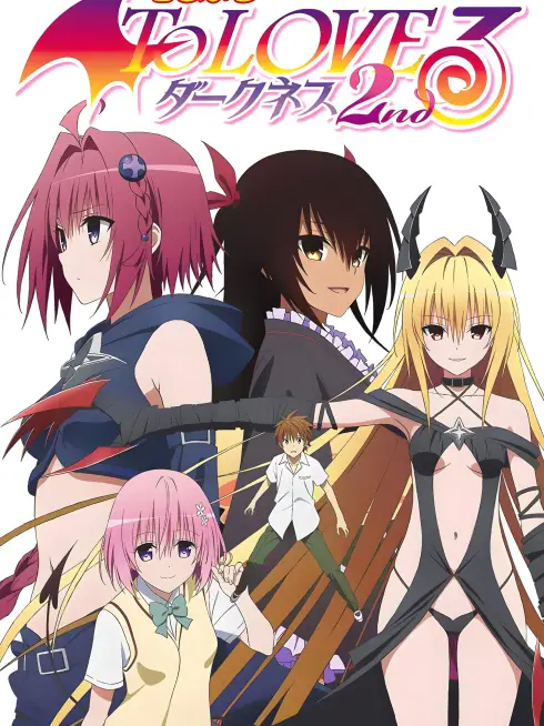To Love Ru Darkness 2Nd