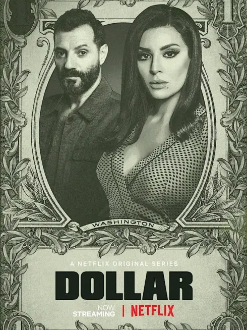 Phim Tờ Tiền Triệu Đô - Dollar (2019)