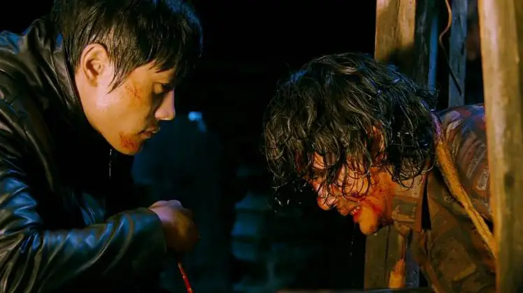 Tội Ác Ghê Gớm