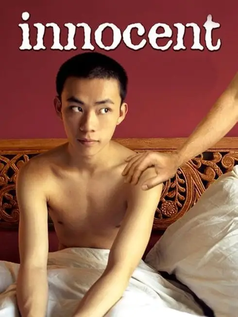 Phim Tôi chỉ yêu người lạ - Innocent (2005)