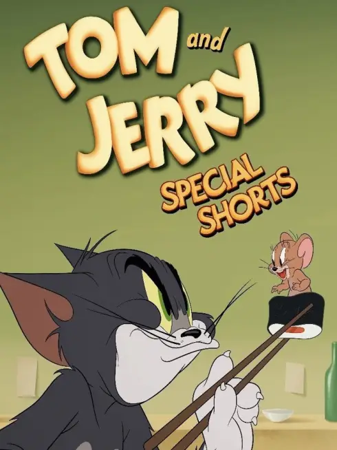  Tom and Jerry Special Shorts (2021)