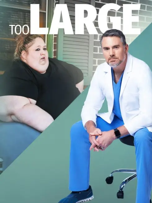 Too Large