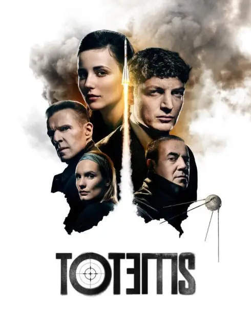 Totems