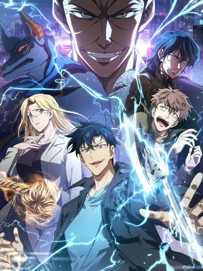 Toukutsu Ou