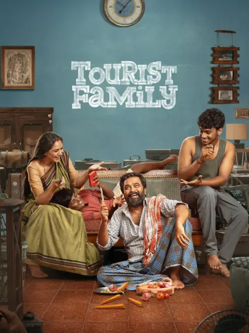  Tourist Family (2025)