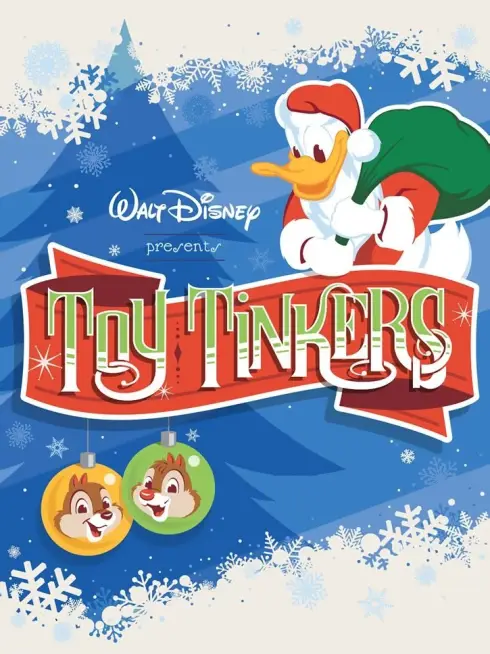 Toy Tinkers