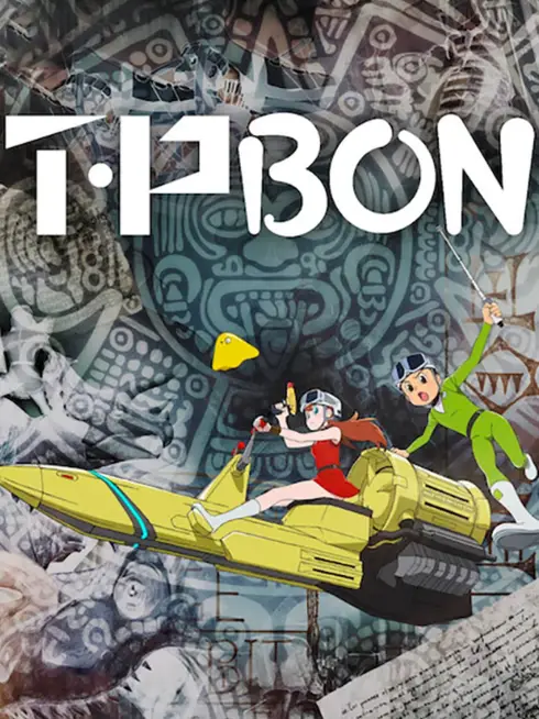 Phim T・P BON - T・P BON (2024)