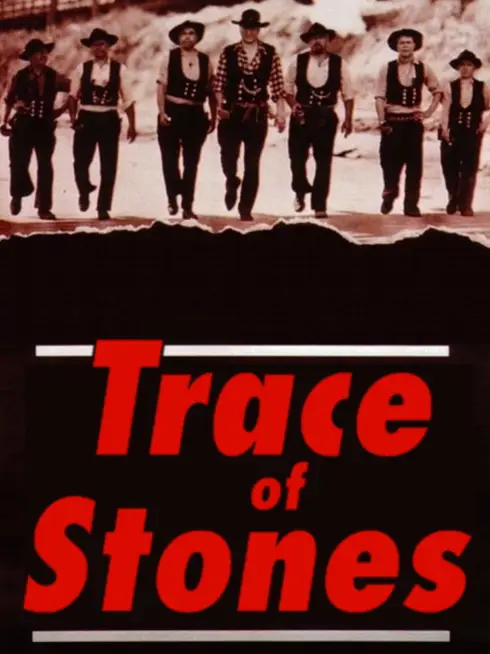  Trace of Stones (1966)