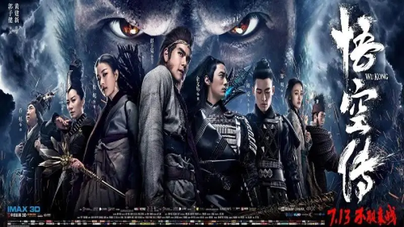 Trận chiến hoàng hôn: Siêu năng bộ đội