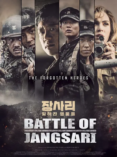 Phim Trận chiến ở Jangsari - The Battle of Jangsari (2019)
