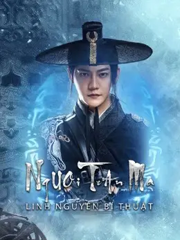 Phim Trấn Ma Tư: Linh Nguyên Bí Thuật - Demon Sealer Bureau (2022)