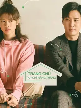 Trang Chủ Tạp Chí Hàng Tháng