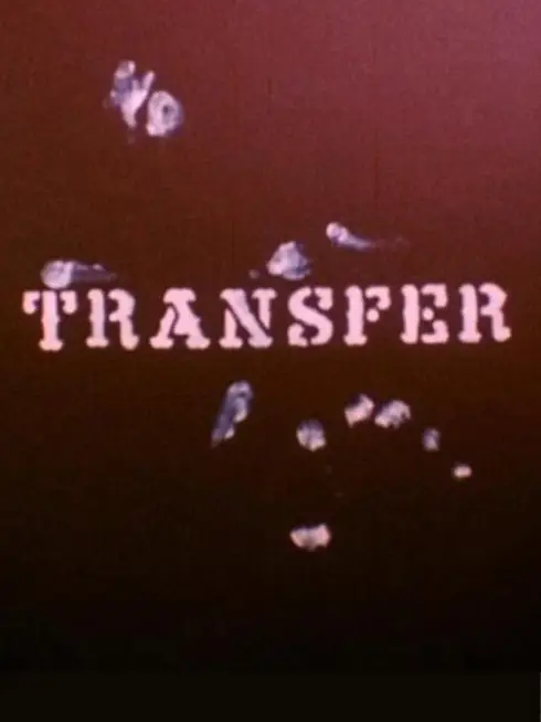 Transfer