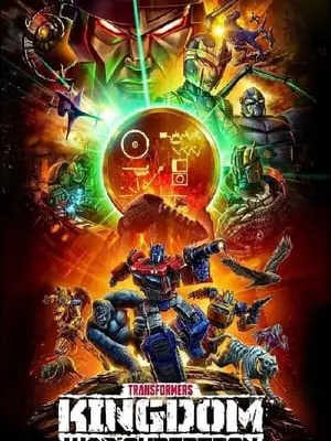 Transformers: Chiến tranh Cybertron - Vương quốc
