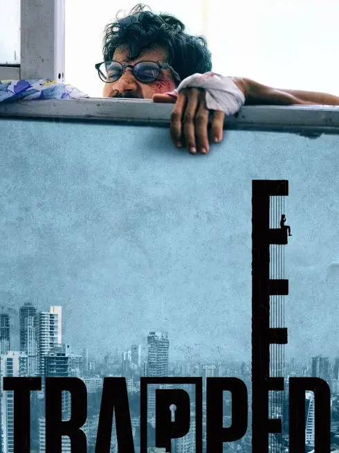  Trapped (2017)