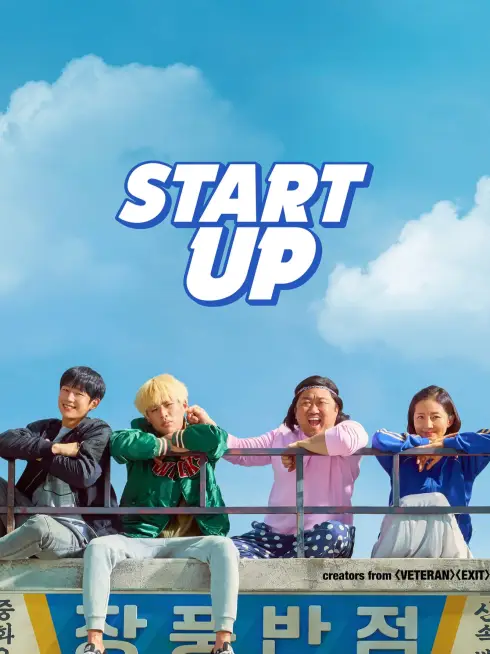 Phim Trẻ Trâu Khởi Nghiệp - Start-Up (2019)