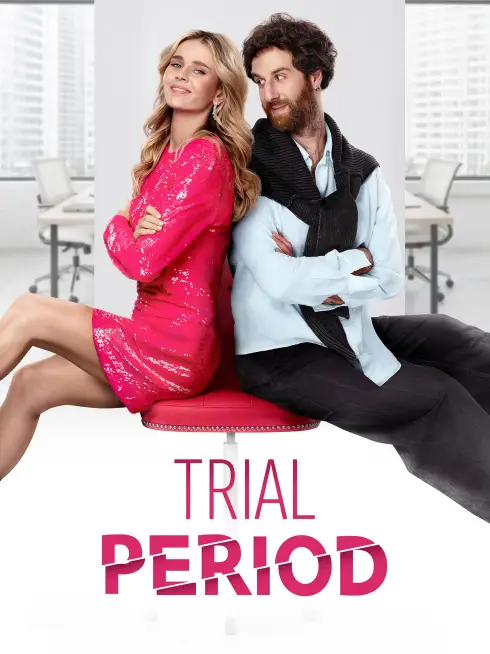  Trial Period (2026)