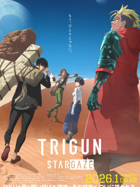 Phim TRIGUN STAMPEDE (Phần 2) Stargaze - TRIGUN STAMPEDE (Season 2) (2026)