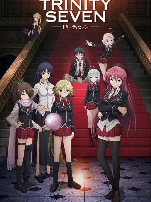 Trinity Seven