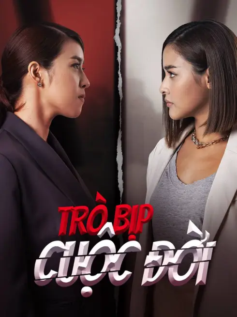 Phim Trò Bịp Cuộc Đời - Ley Luang (2021)