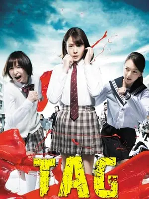 Trò Chơi Ma Quỷ