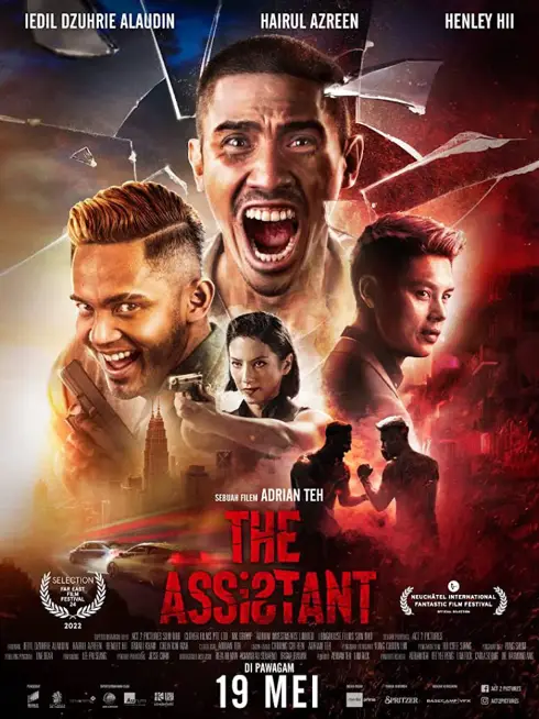 Phim Trợ thủ bí ẩn - The Assistant (2022)