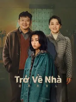 Trở Về Nhà