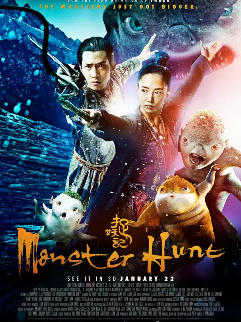 Phim Tróc Yêu Ký (Truy Lùng Quái Yêu) - Monster Hunt (2015)