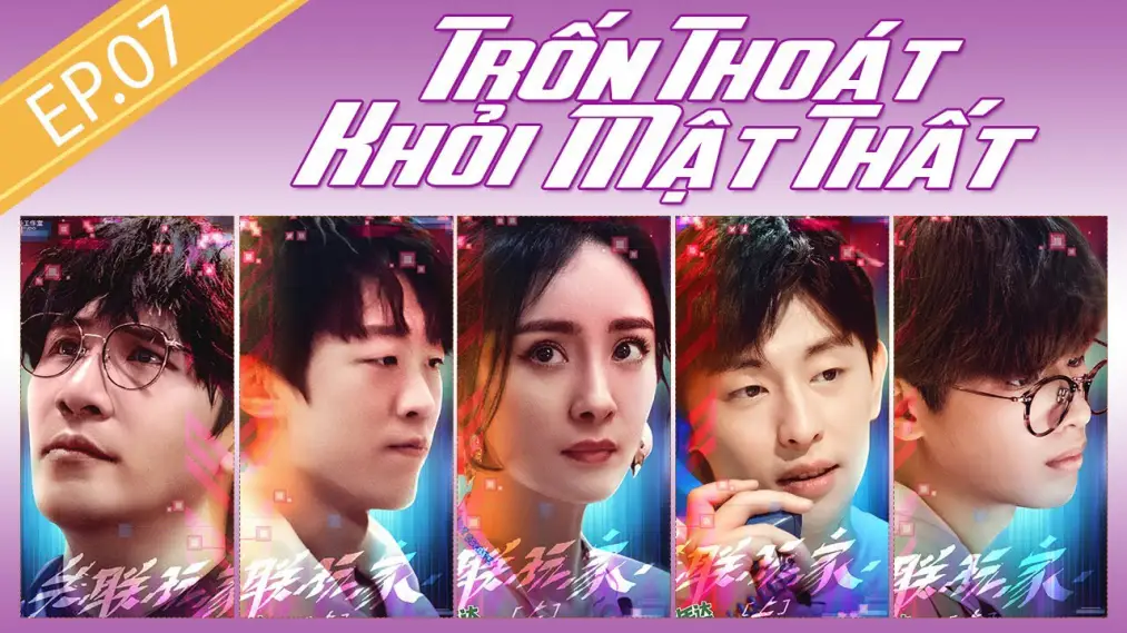 Trốn thoát khỏi mật thất S3
