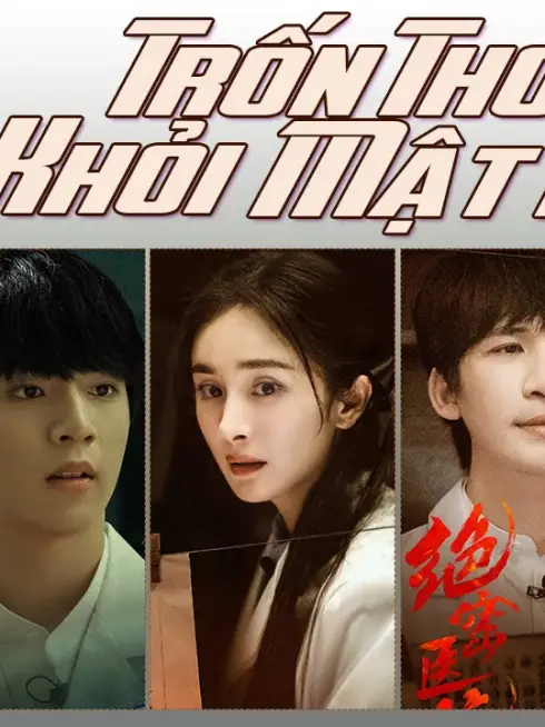 Phim Trốn thoát khỏi mật thất S3 - Trốn thoát khỏi mật thất S3 (2021)