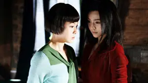 Trong Lòng Có Quỷ