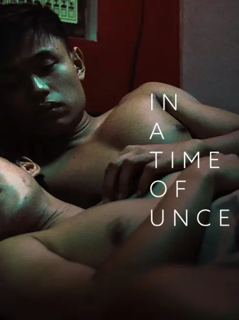 Phim Trong thời kỳ bất ổn - In a Time of Uncertainty (2025)