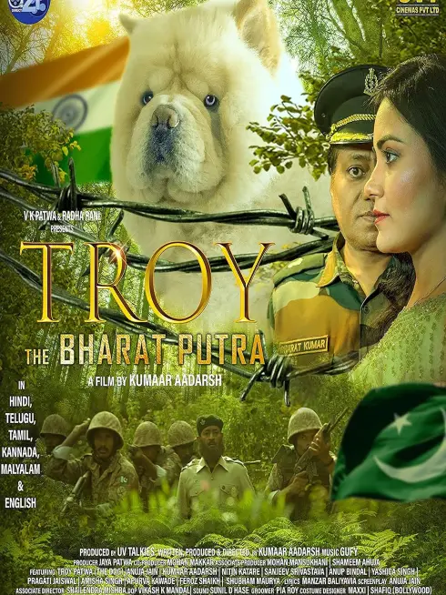  Troy the Bharat Putra (2024)