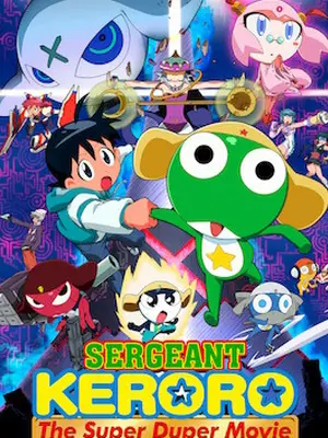 Trung sĩ Keroro: Bản điện ảnh siêu hạng