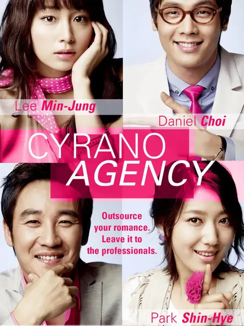 Phim Trung Tâm Mai Mối - Cyrano Agency (2010)