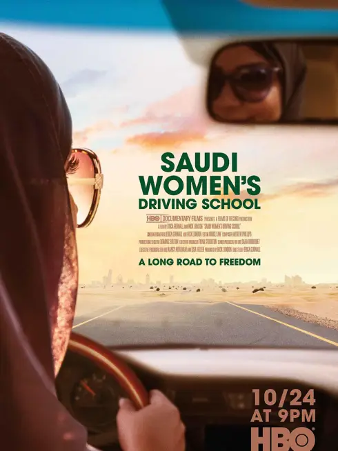 Phim Trường Dạy Lái Xe Cho Phụ Nữ Xê-út - Saudi Women's Driving School (2019)