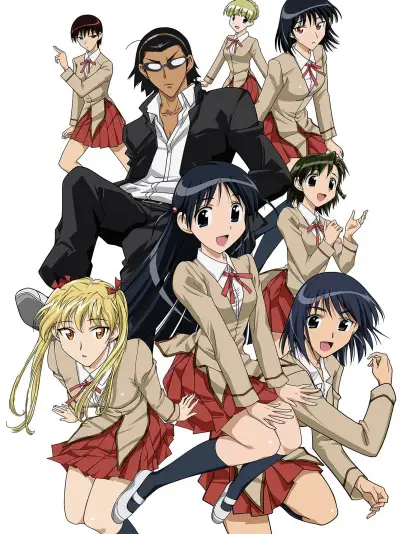 Phim TRƯỜNG HỌC VUI NHỘN - School Rumble (2004)