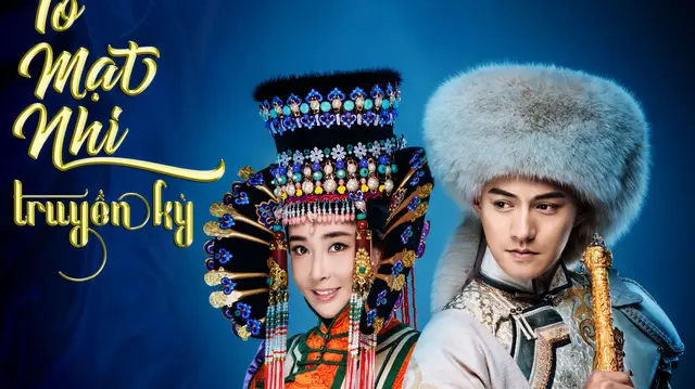 Truyền Kỳ Tô Mạt Nhi