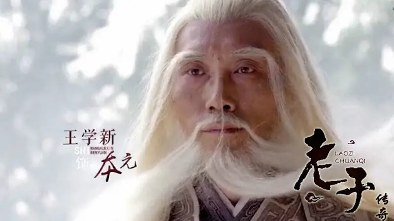 Truyền Thuyết Lão Tử