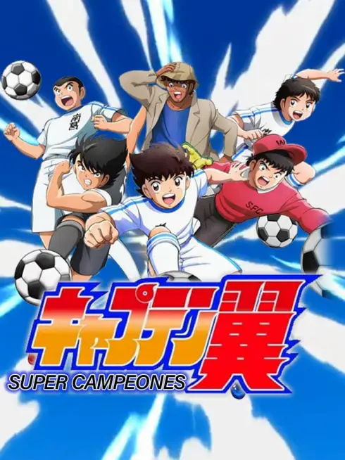 Phim Tsubasa Giấc Mơ Sân Cỏ (2018) - Mùa 2 - Captain Tsubasa 2018 Season 2 (2023)