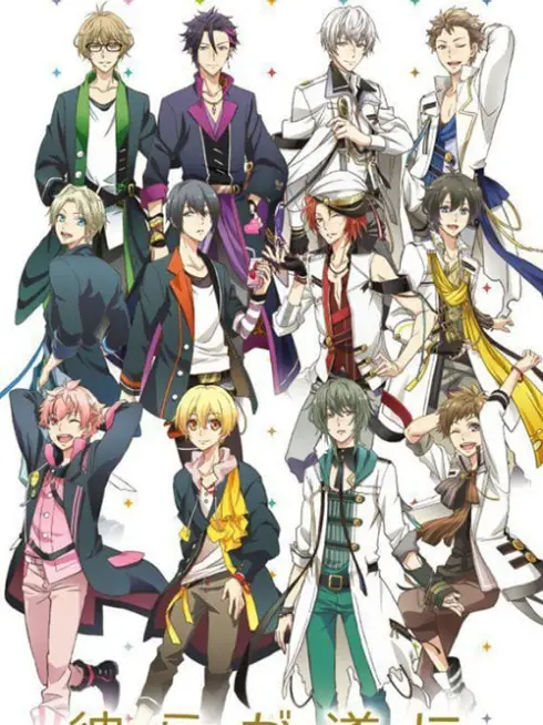 Phim Tsukiuta. The Animation - Tsukiuta. The Animation (2016)
