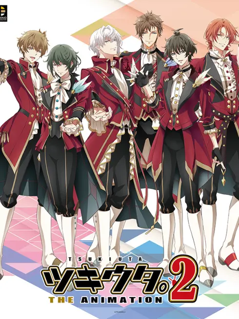 Tsukiuta. THE ANIMATION2