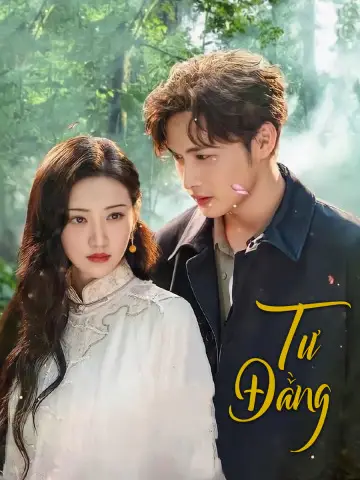 Tư Đằng
