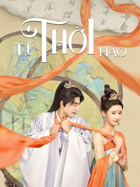 Phim Tứ Thời Hảo - Yes, Her Majesty (2023)
